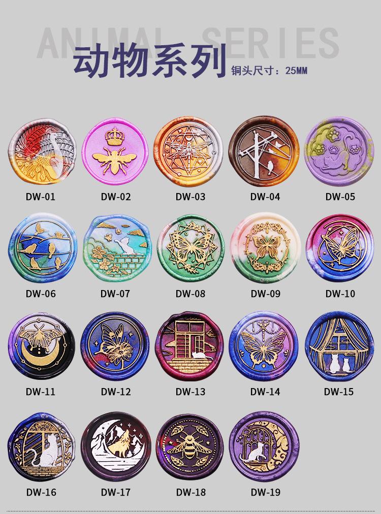 固定图案（阿里）_05.jpg