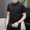 Camisa de Manga Corta para Hombre Verano Nueva Blanca de Manga Corta Juvenil Casual de Negocios Entrevista Trabajo Profesional Ropa Formal