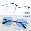 Gafas Sin Montura de Titanio Puro para Hombres con Miopía, Equipadas con Corrección de Astigmatismo de Prescripción, Diseño Polygonal Sin Montura Ultraligero, Fotocromáticas, Anti Luz Azul, Montura de Moda
