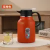 Hervidor Aislado Doméstico de Acero Inoxidable 304 con Base Antideslizante, Gran Capacidad, Hervidor de Agua Portátil para Uso en Restaurantes, Venta al por Mayor desde el Fabricante