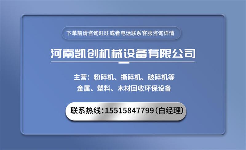 打包机(1).jpg