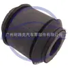 55157-62C00 5515762C00 Mangueira de Borracha é Adequada para Nissan Sunny 95-00