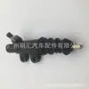 31470-36291 adequado para Toyota Zhongba Kaster HZB50 conjunto do cilindro da embreagem cilindro da embreagem