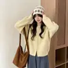 Cárdigan de punto gofre con cuello redondo para mujer, otoño e invierno, doble cremallera, corto, holgado, suave, versátil, chaqueta suéter casual