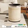Cubo de basura redondo de cuero francés para el hogar, lujo ligero, alta gama, tamaño grande, sala de estar, cocina, retro, papelera de alto valor