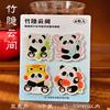 Imán Acrílico para Refrigerador Zaomu Serie Nuonuo Tangzi Lindo Tema de Panda de Dibujos Animados Calcomanía Decorativa Magnética para Refrigerador