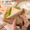 Papel Envoltorio para Bolas de Arroz Engrosado Arroz Morado Algas Arroz Pegajoso Papel para Bolas de Arroz Grado Alimenticio Papel Envoltorio para Bolas de Arroz Taiwanés Comercial