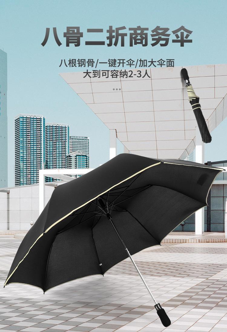详情页_01