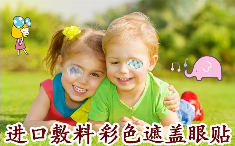 QQ截图20180119100741_副本