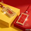 Pegatina para Teléfono Móvil de Oro Puro 999 Tesoro Dorado, Éxito Garantizado en el Examen, Paz y Alegría, Talismán Dorado Propicio para Ayudar en el Gaokao.