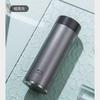 Taza Térmica Vientiane Acero Inoxidable 316 Taza para Hombre Regalo de Negocios de Gama Alta Taza de Té Portátil Taza de Agua para Vacaciones