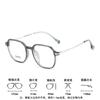 Gafas con montura de explosión Little Red Riding Book, TR90, patas de espejo de metal, montura roja para gafas de Internet, montura grande, gafas delgadas Danyang, venta al por mayor