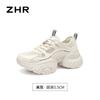 Zhr Zapatos de Malla Transpirables para Papá que Aumentan la Altura 5.5cm para Mujer, Zapatillas Casuales Huecas de Suela Gruesa para Verano para Mujer