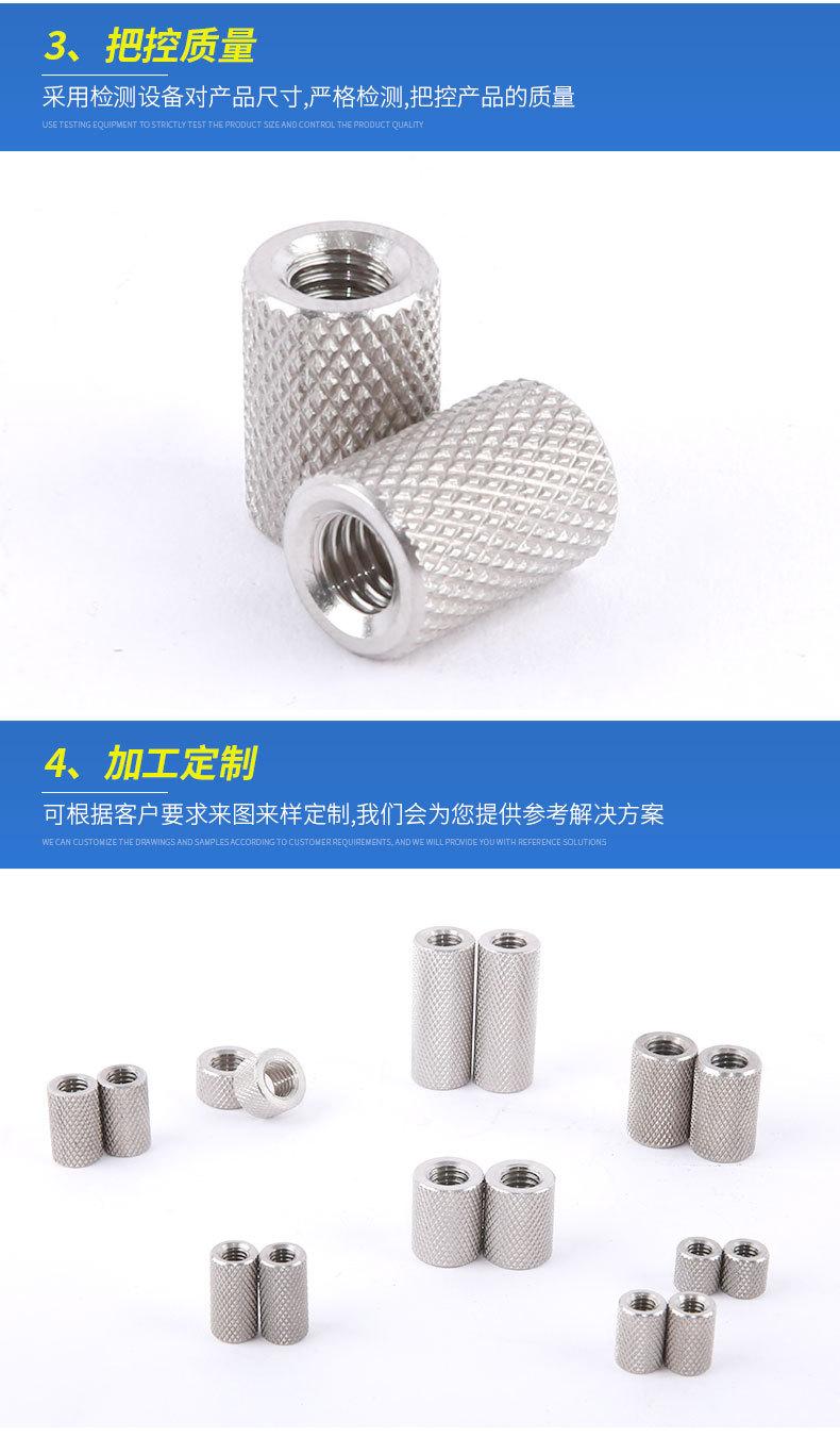 详情1_05.jpg
