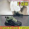 Nova Coleção Primavera Masculina Versátil Jovem Esportivo Lazer Moda Tendência Respirável Corrida Solado Grosso Sapatos Torre para Homens