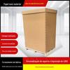 Fornecimento Atacadista de Caixas de Papelão Longas e Estreitas, Caixas Postais Reforçadas de Cinco Camadas, Caixas Logísticas Reforçadas Anti-Colisão, Caixas para Envio Expresso Personalizadas, Resistentes à Pressão
