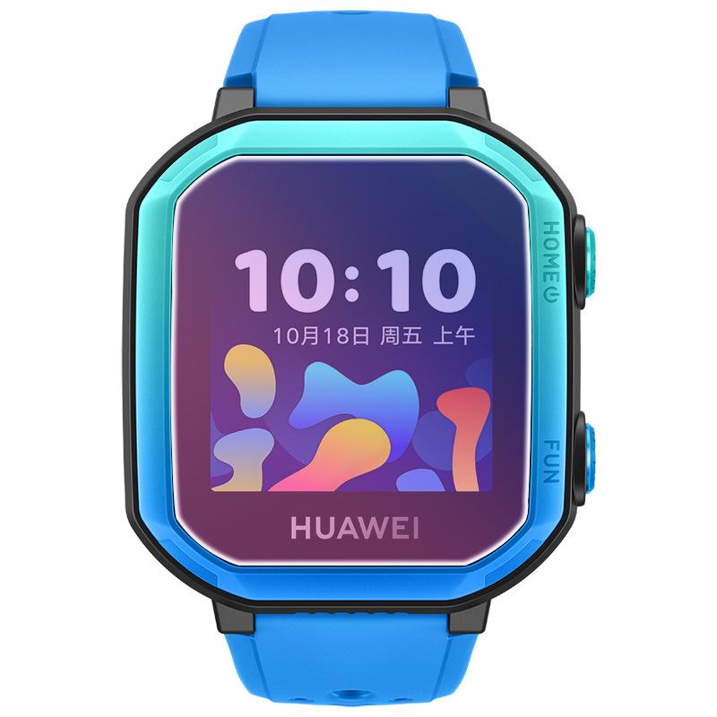 华为儿童手表3S(1)