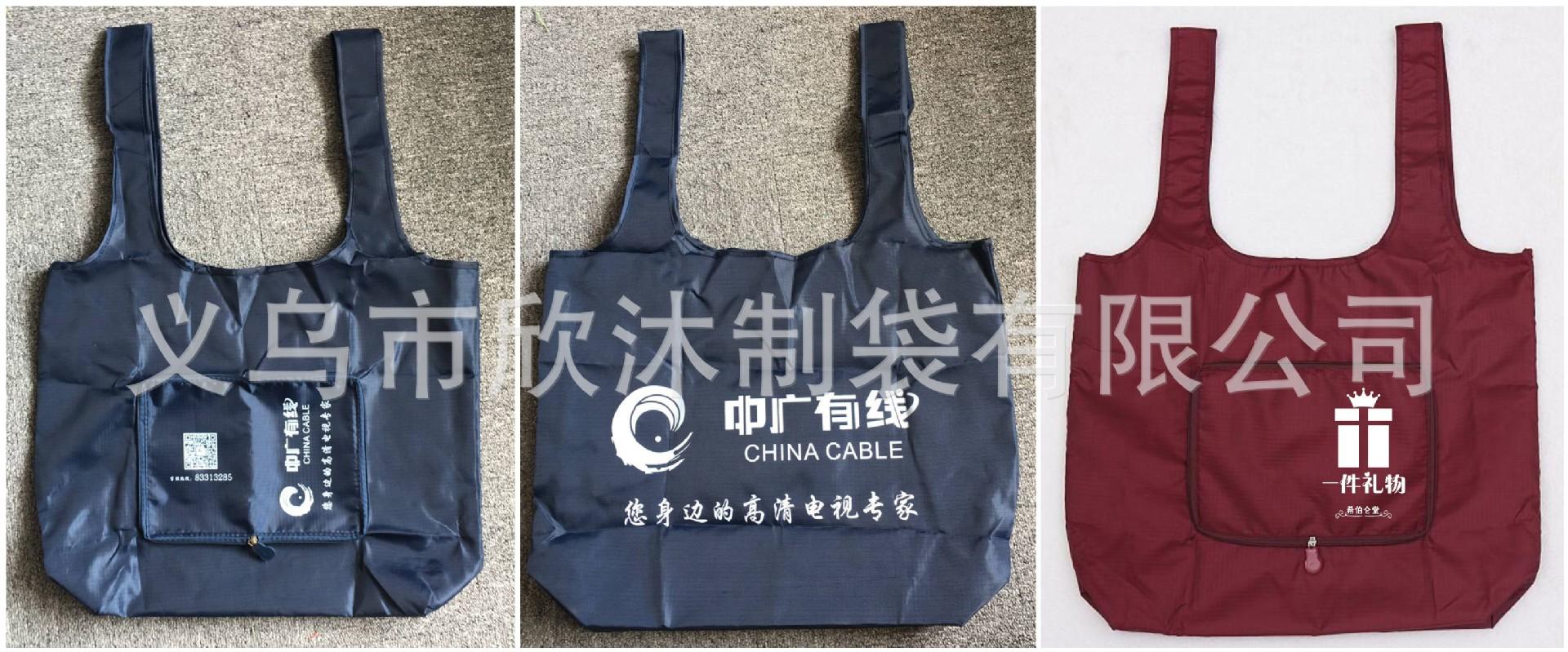 拉链包成品1.jpg