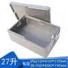 Caja Térmica con Tapa Transparente para Uso Comercial, Caja de Espuma para Montaje de Puesto, Enfriador de Postre Tiramisú, Estilo Mochila, y Otros Tipos