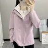 Chaqueta para Mujer Nueva Primavera y Otoño 2025 Desmontable Delgada para Exteriores Resistente al Viento e Impermeable Moderna Ropa de Viaje para Montañismo