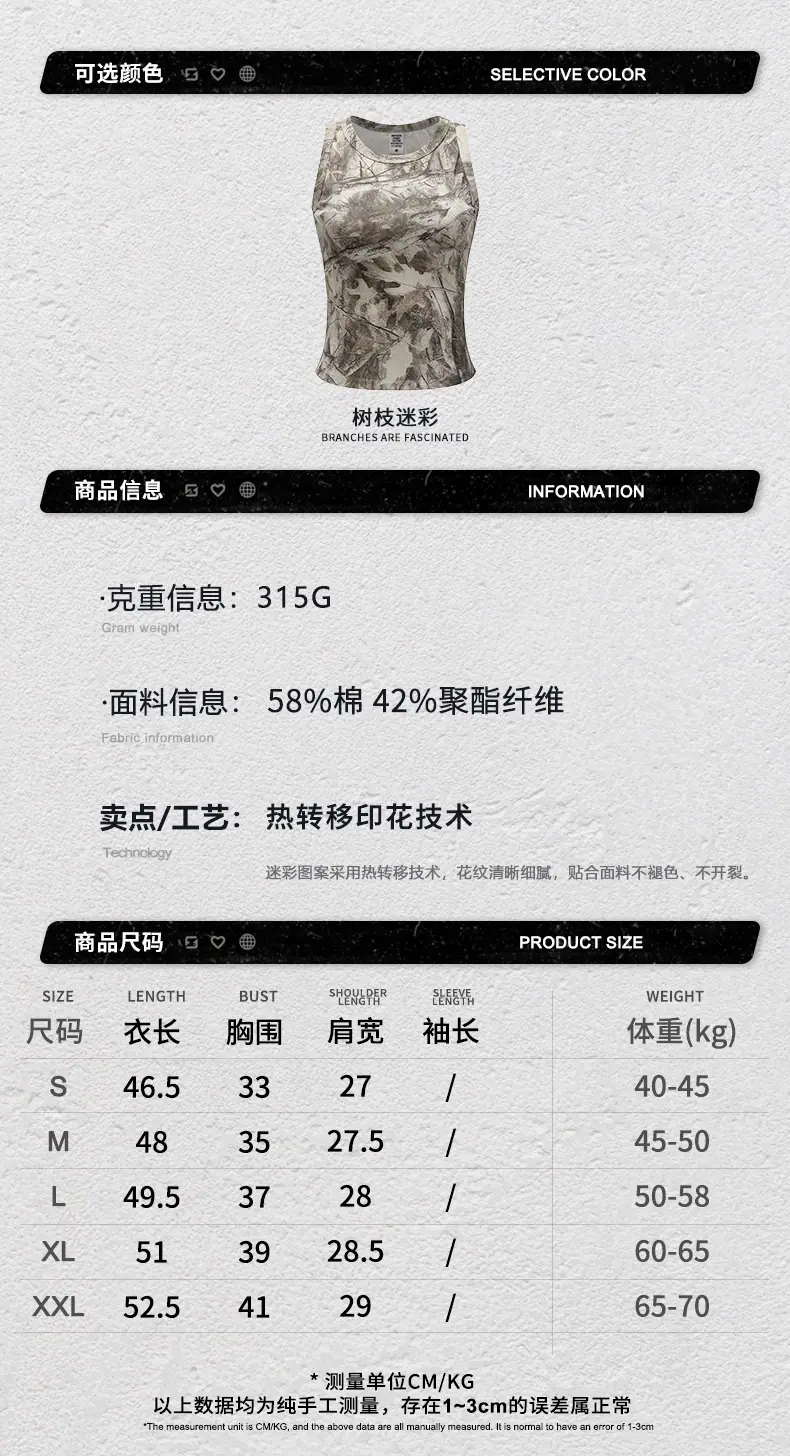 详情图片_15.jpg