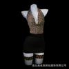 Noite às Profundezas de Lingeries Sexy, Saia de Quadril Sexy Transparente com Estampa de Leopardo, Uniforme de Pijama Tentação Pura Lust Qqny Suit