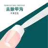Em estoque tira de lixa de unha dobrável de aço inoxidável para fácil transporte ferramentas de beleza para cuidado das unhas manicure