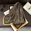 Pañuelo Cuadrado de Seda Sintética con Estampado Paisley Vintage, Pañuelo de Satén con Estampado de Cebra y Castillo, Accesorio para Traje y Camisa, Pañuelo de Cuello
