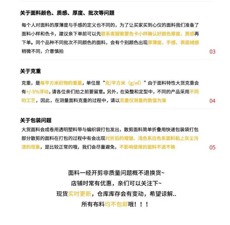 0.090.09消光塔丝隆格子_18.jpg