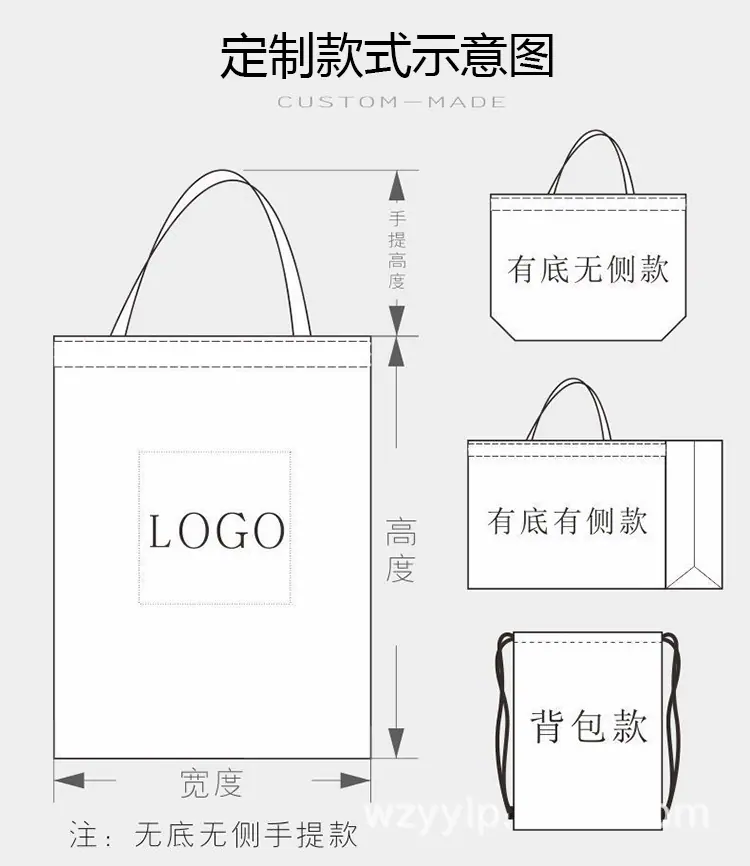 款式图.jpg