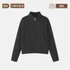 Conjunto de Sudadera Térmica de Forro Polar para Mujer Otoño Invierno Modal Algodón Generador de Calor Aminoácido Deportivo Casual Cuello Alto Manga Integrada Ropa Exterior Pantalones