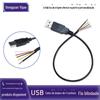 Cabo de dados USB personalizado com quatro núcleos e blindagem 2854-30Awg, cabo USB macho blindado de quatro núcleos e cabo de carregamento