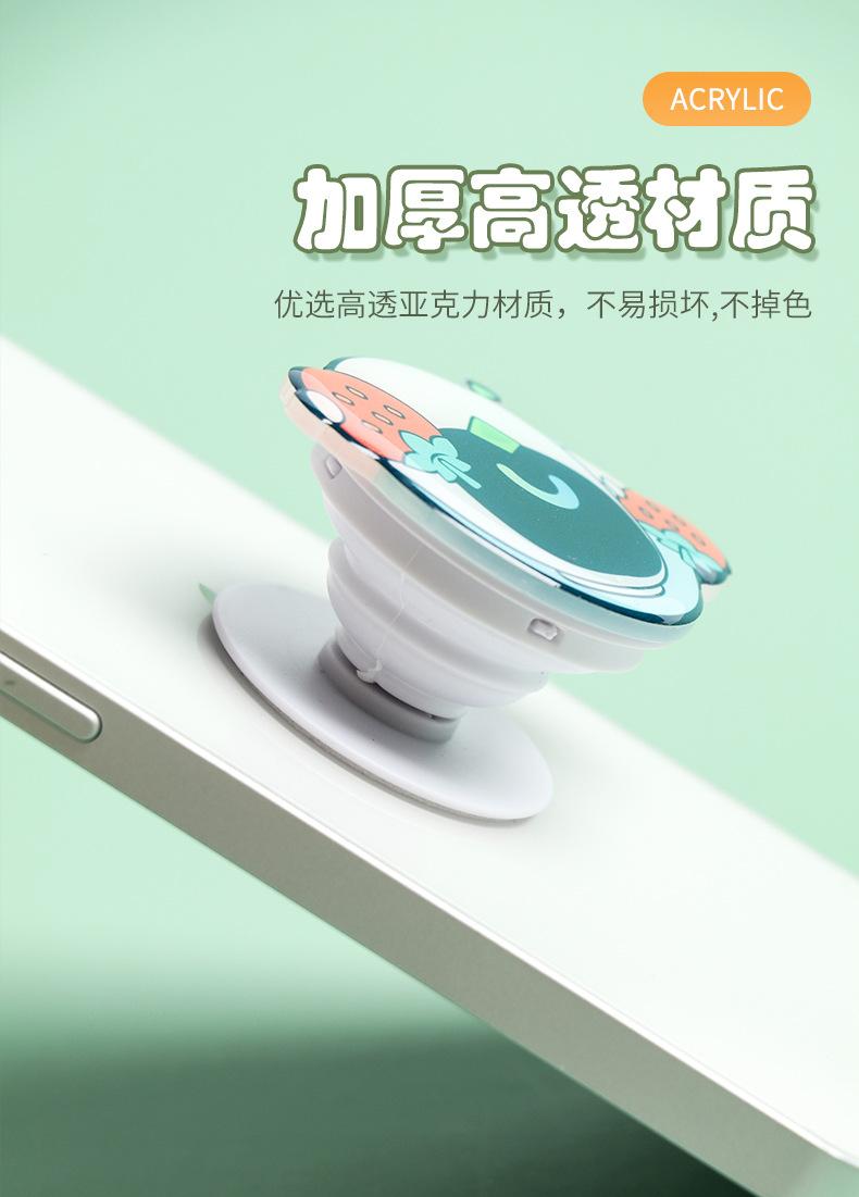 手机气囊支架详情页_03.jpg