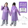 Capa de Chuva de Peça Única Engrossada para Adultos para Viagem, Portátil para Ciclismo ao Ar Livre, Longa de Corpo Inteiro, À Prova de Tempestade, Poncho de Chuva Descartável