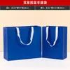 Bolsas de regalo de cartón blanco personalizadas, bolsas de regalo corporativas, bolsas de embalaje, bolsas de compras para tiendas de ropa, bolsas de mano publicitarias, impresión personalizada con logo