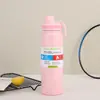 Taza Termo de Acero Inoxidable Hervidor Espacial Popular de Amazon, Capacidad Grande, Hervidor Deportivo, Portátil para Exterior, Taza de Agua para Coche