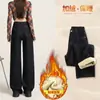 Jeans largos transfronteiriços 2026 novos para mulheres, novo estilo outono e inverno, cintura alta solta, com caimento, versátil, calça comprida até o chão, efeito emagrecedor