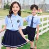 Uniforme Escolar Infantil para Alunos do Ensino Fundamental Conjunto Esportivo de Verão Duas Peças para Meninos e Meninas Roupas da Turma do Primeiro Ano Roupas de Jardim de Infância