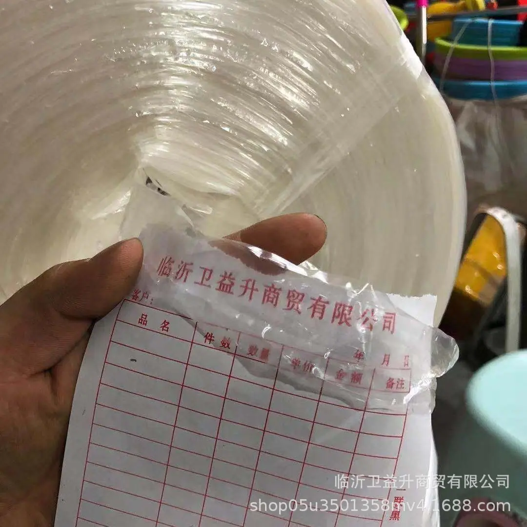 微信图片_20260117135550_5009_906 -
