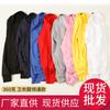 Suéter de cuello redondo al por mayor de fábrica para mujer, primavera y otoño, cuatro estaciones, regular, color liso, casual, estilo coreano, talla grande, procesamiento de etiquetas para mujer