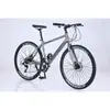 Bicicleta de carretera al por mayor transfronteriza 700C de velocidad variable para hombres y mujeres, bicicleta urbana para exteriores y desplazamientos para adultos y estudiantes