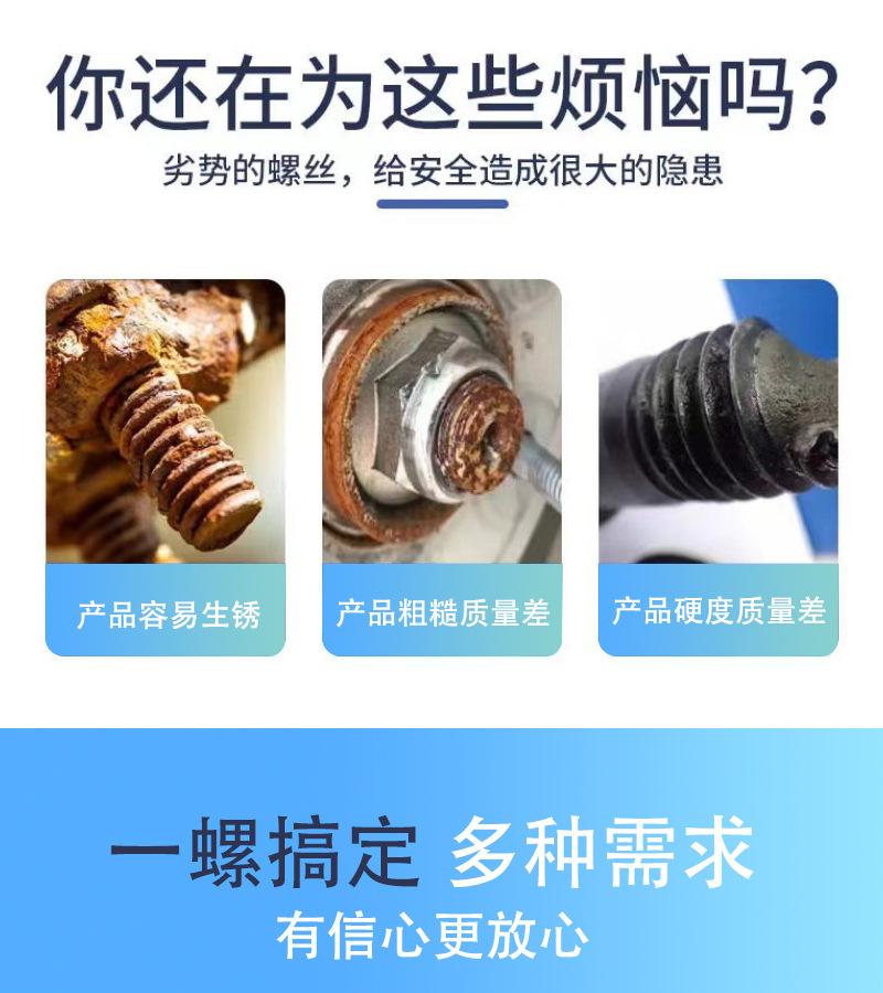 详情页3.jpg