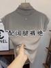Nova Estilo Outono Inicial 2025 Camiseta Feminina Manga Curta Gola Alta Pequena Camisa Fashion para Camada Interna com Mangas Volumosas Top Curto