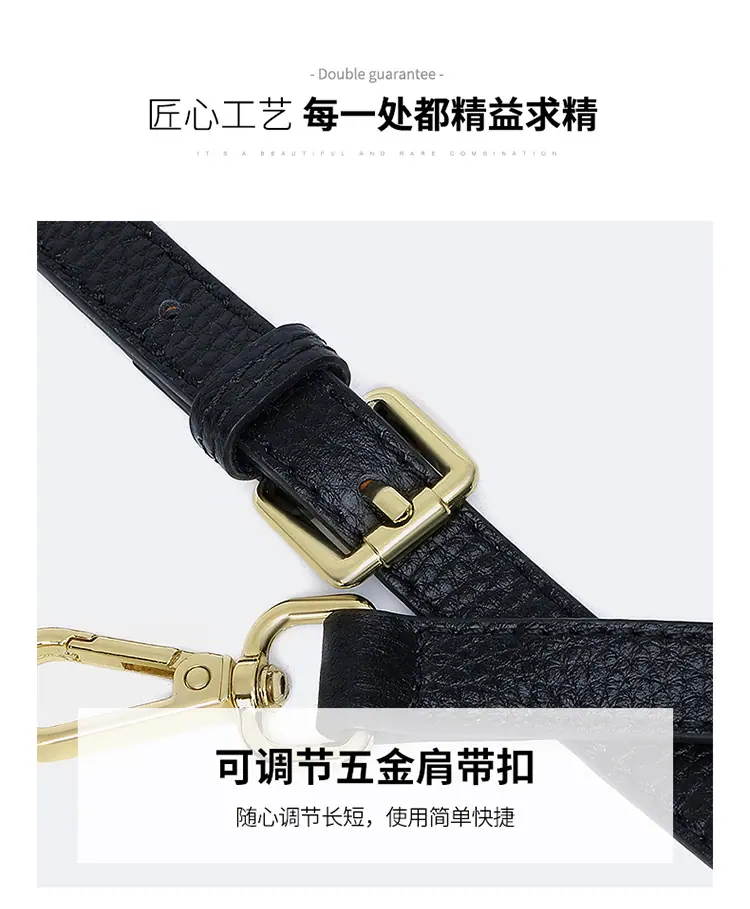两用斜挎包