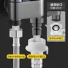 Distribuidor de Água de Plástico Saída Única Entrada Dupla Válvula Angular de Três Vias Interruptor de Controle Duplo Um-Para-Dois Um-Para-Dois Interruptor de Uso Duplo para Vaso Sanitário