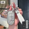 Para Jeep Jeep Guide Juego de llaves para coche Grand Cherokee Paquete de luces gratis Free Man Grand Commander Hebilla Shell