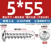Tornillos autorroscantes de cabeza redonda y avellanada Torx de acero inoxidable ISO7380 para paneles de muebles M2-M6 con tornillos de seguridad post