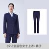 Traje de otoño e invierno traje para hombre y mujer ropa formal ropa de trabajo departamento de ventas taller 4S traje cruzado