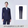Gerente de Ventas Ropa de Trabajo Mismo Estilo Traje Cruzado Tienda 4S Traje Profesional Hombres Funcionario Entrevista Ropa Formal Mujeres