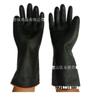 Outlet de Fábrica Torre Norte 36cm Guantes Protectores de Látex Alargados Negros Resistentes a Ácidos y Álcalis Guantes de Protección Laboral Guantes Industriales